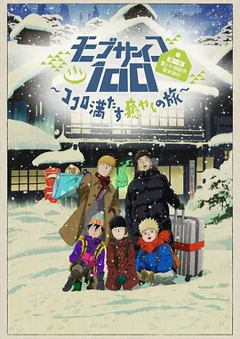 夜夜撸影院