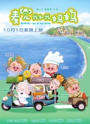 国产精品视频全国免费观看
